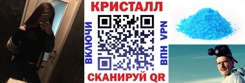 Amphetamine Розовый Горняк