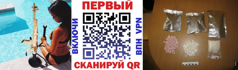 АМФ 98%  Горняк 