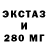 ГАШ hashish Josselin Sionis