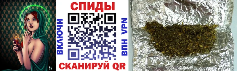 купить наркотик  Горняк  БУТИРАТ 99% 