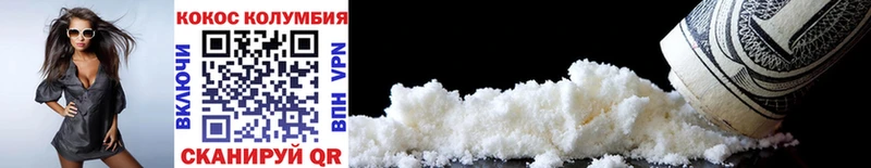 Cocaine Боливия Горняк