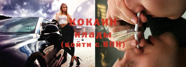 круглые Бронницы