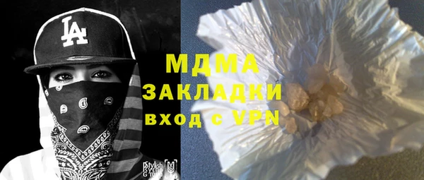 первитин Верхний Тагил