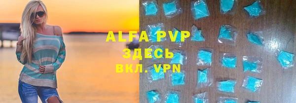 круглые Бронницы
