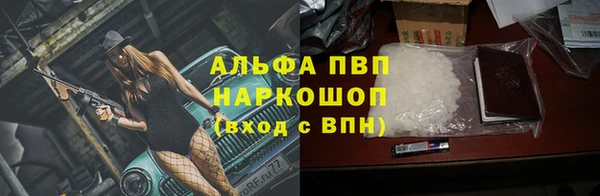 круглые Бронницы