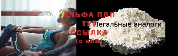 круглые Бронницы