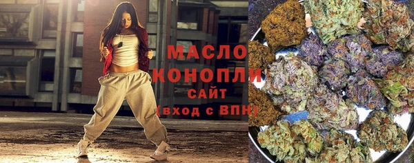 ГАЛЛЮЦИНОГЕННЫЕ ГРИБЫ Бородино