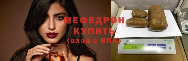 первитин Верхний Тагил