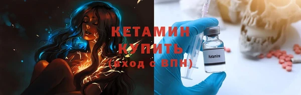 герыч Верея