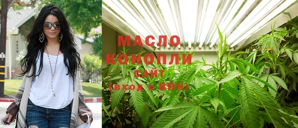 круглые Бронницы
