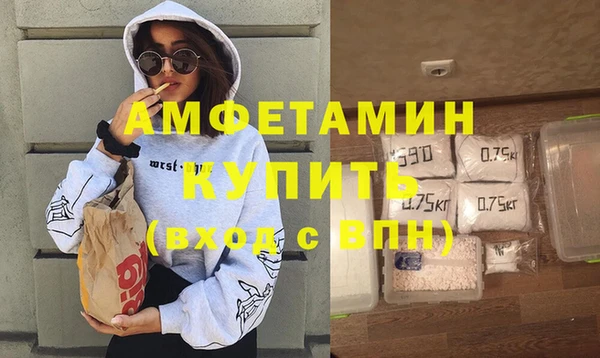 прущий лед Верхнеуральск