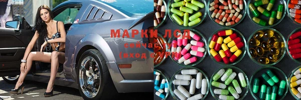 круглые Бронницы