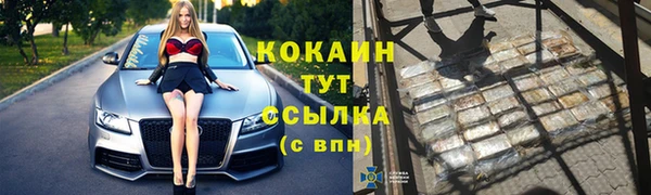 герыч Верея