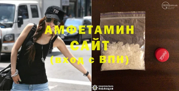 прущий лед Верхнеуральск