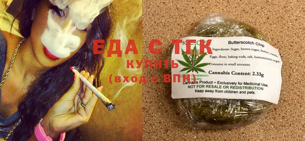 круглые Бронницы