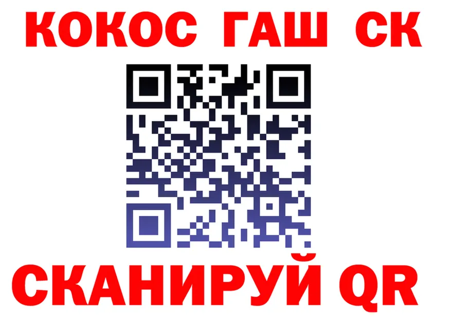 Каннабис индика как войти это блэк спрут Горняк