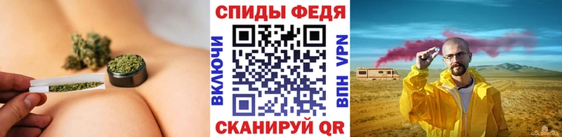 МЕТАМФЕТАМИН Декстрометамфетамин 99.9%  сколько стоит  Горняк 