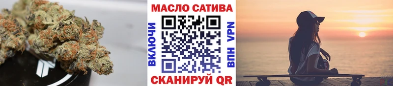 Дистиллят ТГК жижа Горняк
